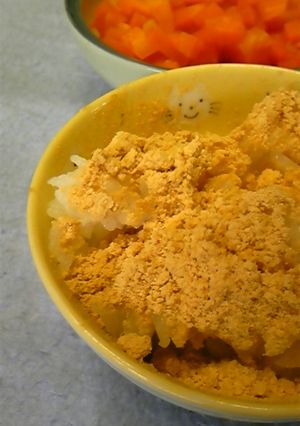子供のころからの定番★きなこご飯★★-レシピのメイン写真