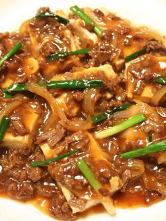 とろ~りあんのすき焼き肉豆腐-レシピのメイン写真