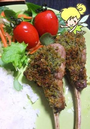 ラム肉のパン粉焼き-レシピのメイン写真