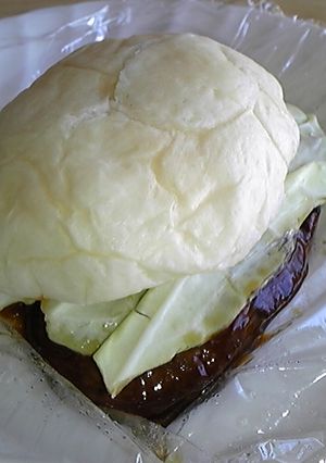 男の料理 チキンハンバーグ・サンド-レシピのメイン写真