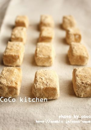 ホロホロなきなこクッキー♪-レシピのメイン写真