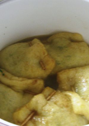 お揚げでもう一品★袋煮-レシピのメイン写真