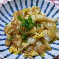 รูปของ 白菜と揚げ玉の炒め煮☆