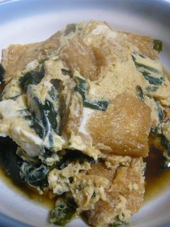 簡単! ほうれん草と油揚げの卵丼-レシピのメイン写真