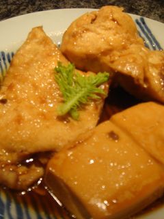 ★★魚の煮つけ★(今回の魚は、しまあじ)-レシピのメイン写真