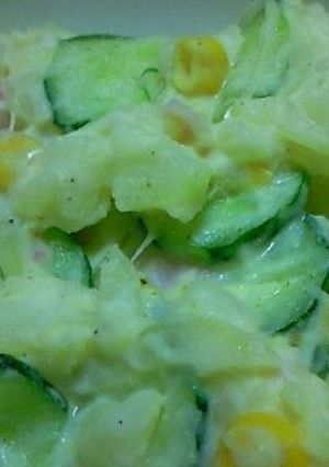 カレー風味のポテトサラダ★-レシピのメイン写真