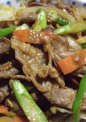 自家製☆その2 簡単!生ラム味付け!-レシピのメイン写真