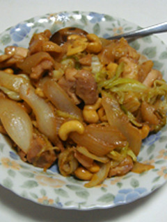 鶏肉とカシューナッツの味噌炒め-レシピのメイン写真