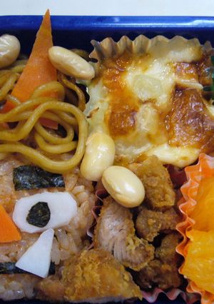 キャラ弁～節分～おにと豆まき弁当♪-レシピのメイン写真