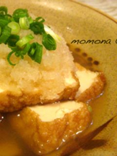 ほんのり甘い。。。♪厚揚げのみぞれ煮*-レシピのメイン写真