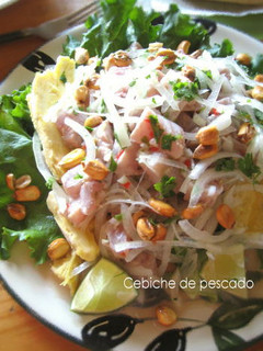 Cebiche(セビチェ) ペルー料理-レシピのメイン写真