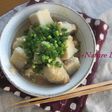 ほっこり*里芋の柚子胡椒風味味噌バター煮