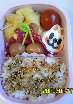 はんぺんでうさぎチャン★キャラ弁おかず-レシピのメイン写真