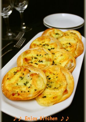 餃子の皮でもち明太チーズのおつまみピザ-レシピのメイン写真
