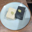 胡麻豆腐(黒胡麻・白ごま)犬用にも🐶