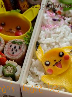 お弁当おかず☆肉巻きのイチゴ-レシピのメイン写真