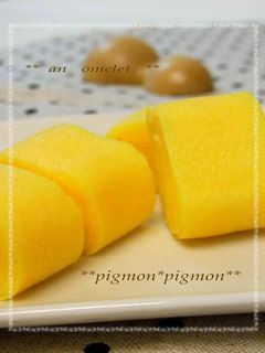**たまごやき**お弁当用 ♡-レシピのメイン写真