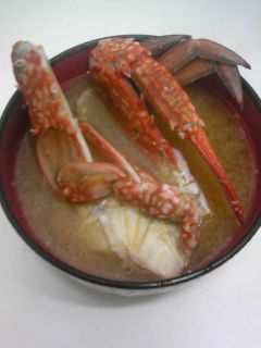 ワタリ蟹のお味噌汁-レシピのメイン写真