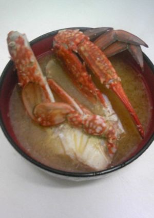 ワタリ蟹のお味噌汁-レシピのメイン写真