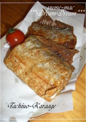 カリっ♪フワっ♪おいしい☆太刀魚の唐揚げ-レシピのメイン写真