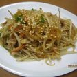 ご飯がすすむ!もやしと春雨の韓国風炒め