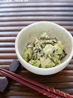 アボカドの*マヨごま昆布あえ*-レシピのメイン写真