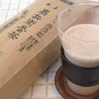 ほんのり蜂蜜味のほうじ茶ティーラテ