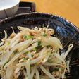 家計救済!!ごはんモリモリ★ツナもやし