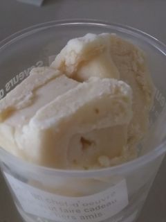 酒粕アイス-レシピのメイン写真