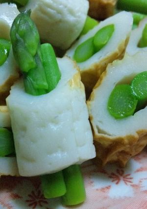 お弁当に☆ちくパラ-レシピのメイン写真