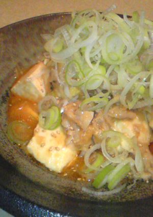 豆腐大好き！！我が家の味噌肉豆腐☆-レシピのメイン写真