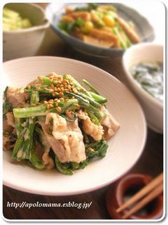 簡単で美味しいよ!春菊と豚肉の辛子和え♪-レシピのメイン写真