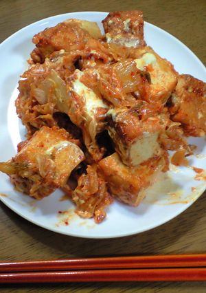 材料３つで♪キムマヨ厚揚げ♪-レシピのメイン写真
