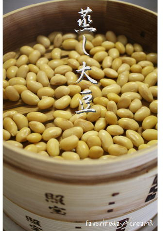 甘くて栄養ぎっしり♪蒸し大豆-レシピのメイン写真