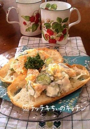 春色☀オレンジと胡瓜のオープンサンド-レシピのメイン写真