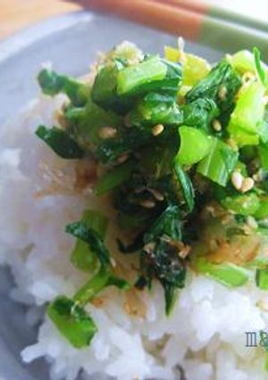 捨てちゃもったいない♪大根葉の菜飯-レシピのメイン写真