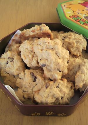 簡単！パン粉を使ったきなこクッキー-レシピのメイン写真