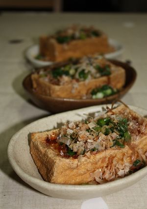 美つまみは 炙り絹揚げ-レシピのメイン写真