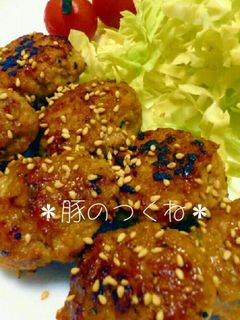 ★豚のつくね★-レシピのメイン写真