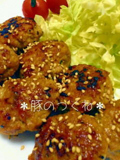 ★豚のつくね★-レシピのメイン写真