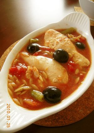 手抜き！？でも美味しい♪トマトチキン-レシピのメイン写真