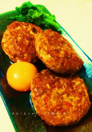 れんこんシャキシャキ照り焼き風鶏つくね-レシピのメイン写真