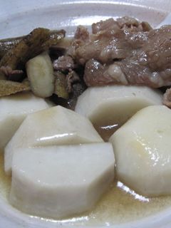 牛肉と里芋とごぼうの煮物-レシピのメイン写真