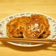 (@’▽’@)大豆五目バーグ
