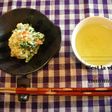 *菜の花とにんじんの白和え*