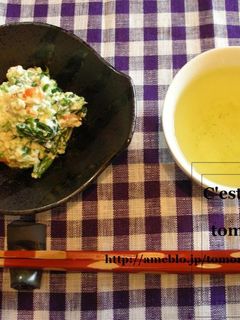 *菜の花とにんじんの白和え*-レシピのメイン写真