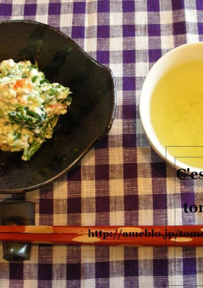 ＊菜の花とにんじんの白和え＊-レシピのメイン写真