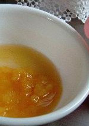 (ゴックン期）野菜ペーストあんかけ粥☆-レシピのメイン写真