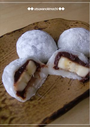 バレンタインにどう?チョコバナナ大福-レシピのメイン写真
