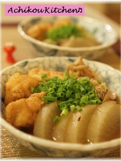 ♡汁まで飲める優しい味の大根&がんも煮♡-レシピのメイン写真